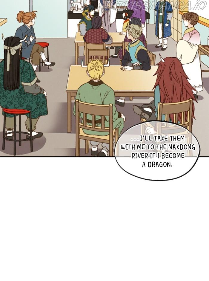 How to Become a Dragon chapter 124 - page 39