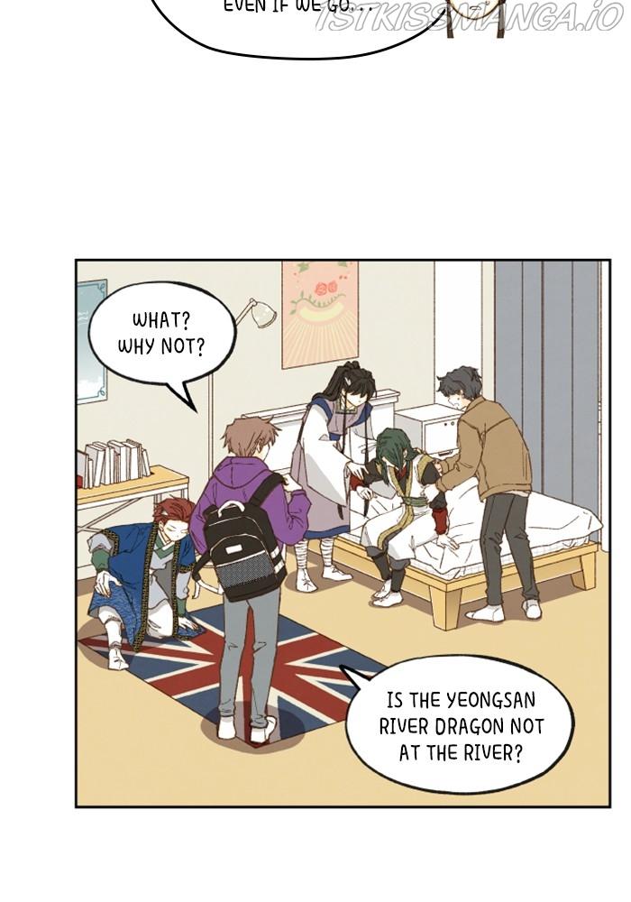 How to Become a Dragon chapter 124 - page 4