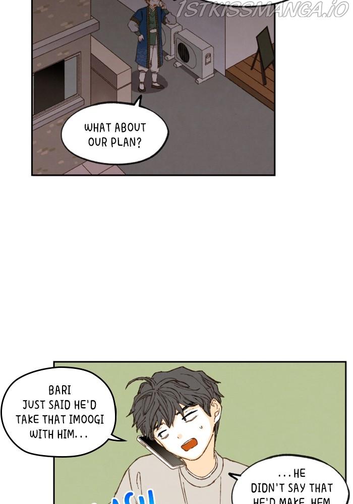 How to Become a Dragon chapter 124 - page 44