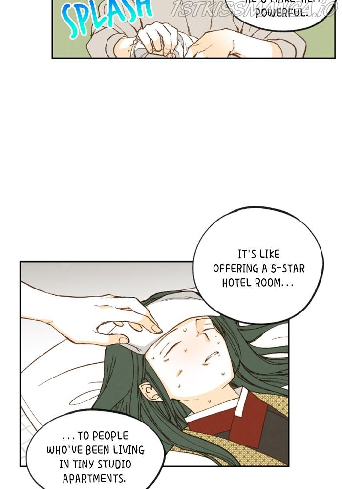 How to Become a Dragon chapter 124 - page 45