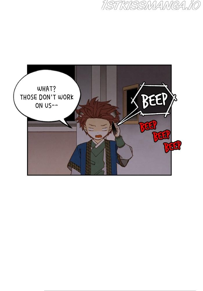 How to Become a Dragon chapter 124 - page 48