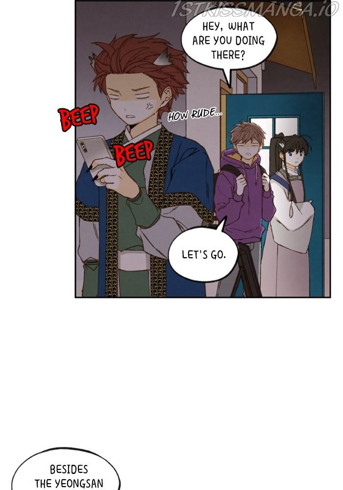 How to Become a Dragon chapter 124 - page 49