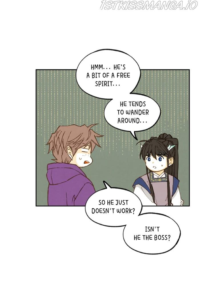 How to Become a Dragon chapter 124 - page 5