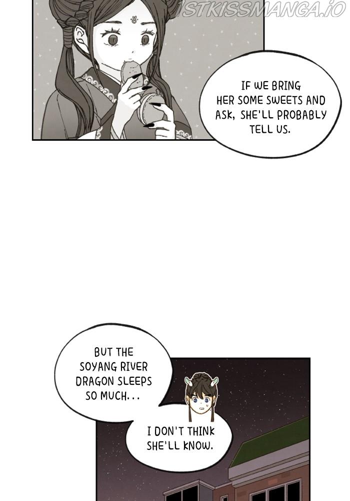 How to Become a Dragon chapter 124 - page 52