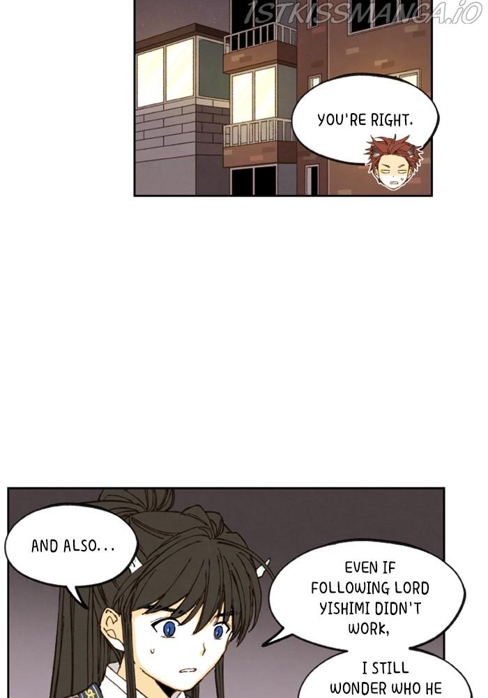 How to Become a Dragon chapter 124 - page 53