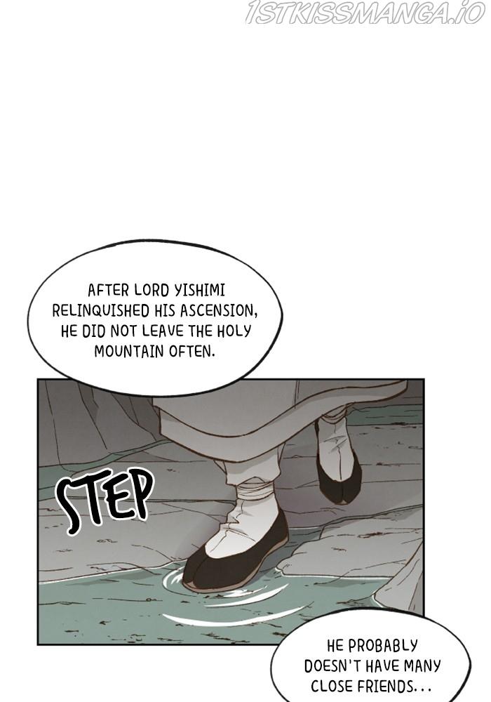 How to Become a Dragon chapter 124 - page 56