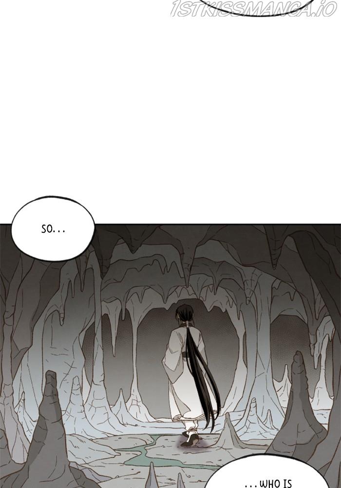 How to Become a Dragon chapter 124 - page 57