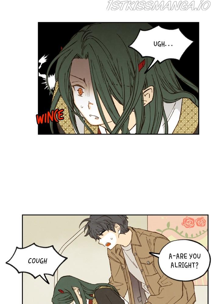 How to Become a Dragon chapter 124 - page 7