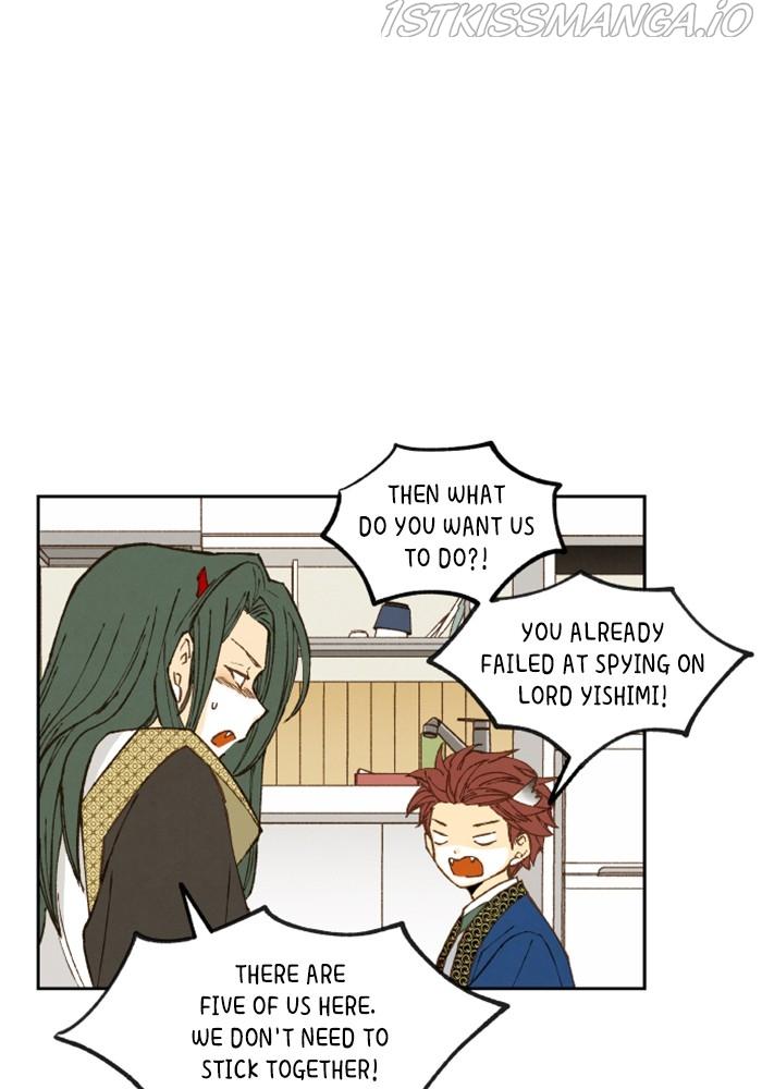 How to Become a Dragon chapter 124 - page 9
