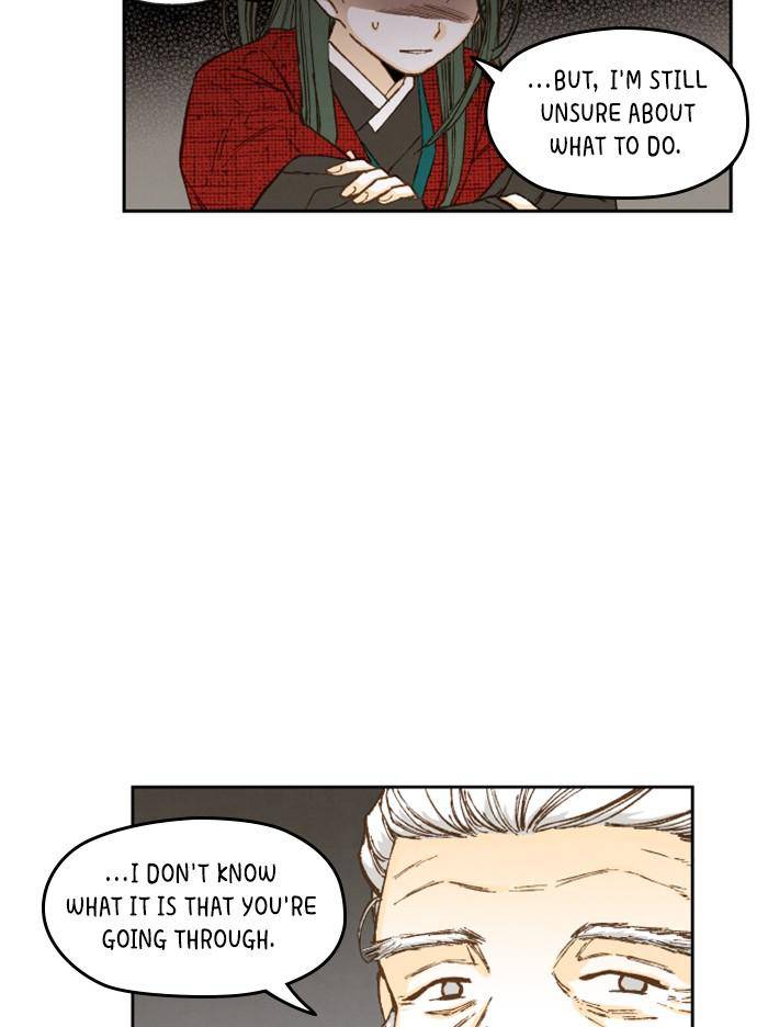 How to Become a Dragon chapter 92 - page 16