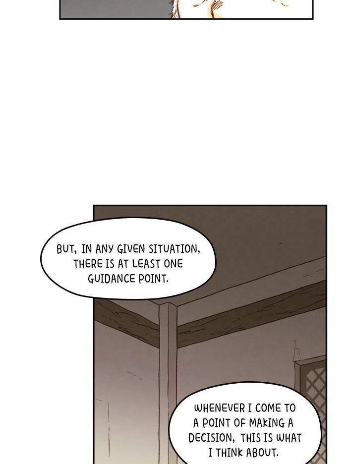 How to Become a Dragon chapter 92 - page 17