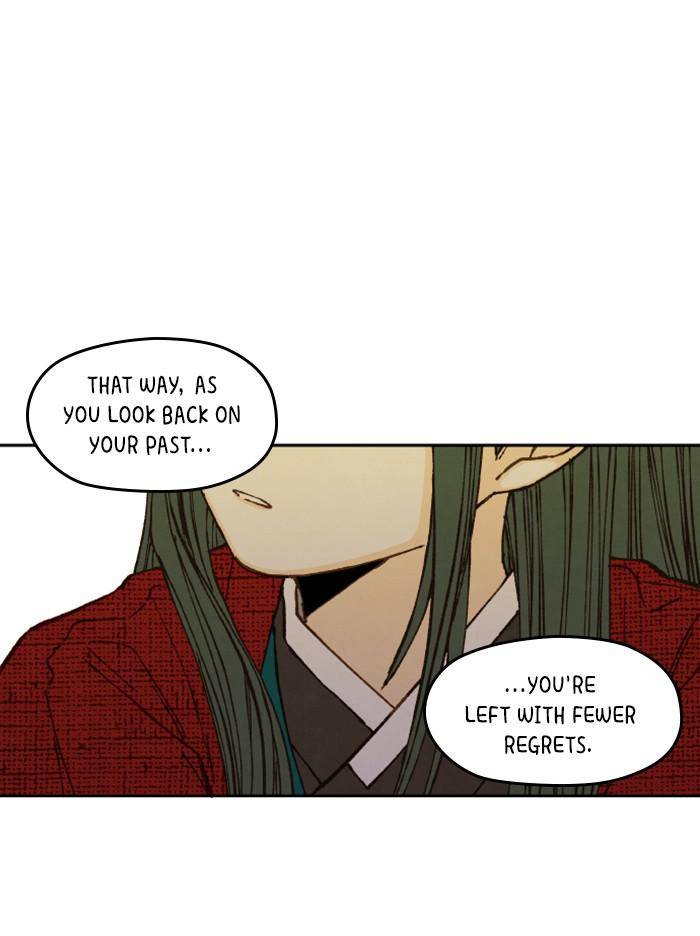How to Become a Dragon chapter 92 - page 19
