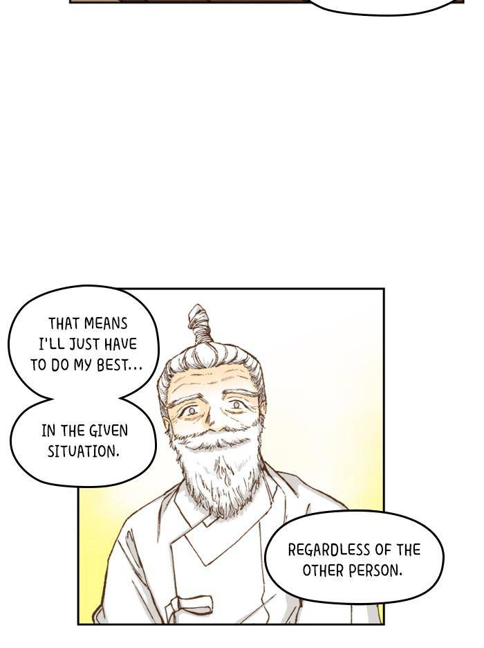 How to Become a Dragon chapter 92 - page 24