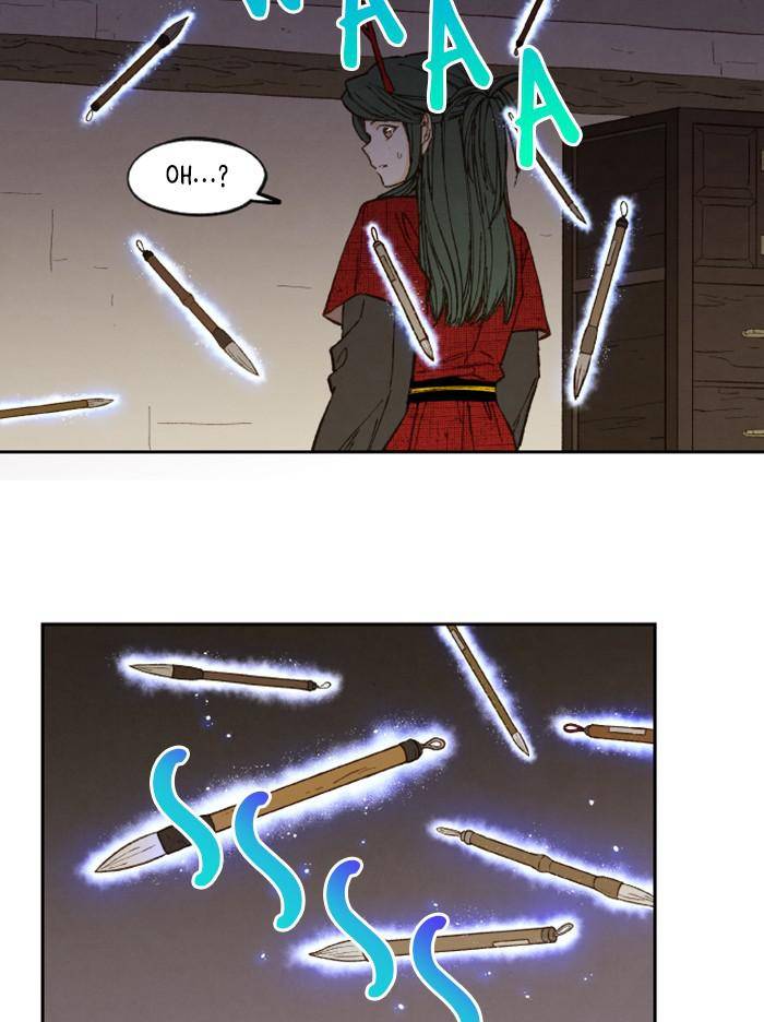 How to Become a Dragon chapter 92 - page 27