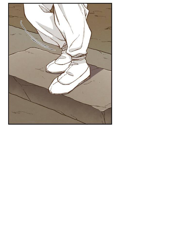 How to Become a Dragon chapter 92 - page 3