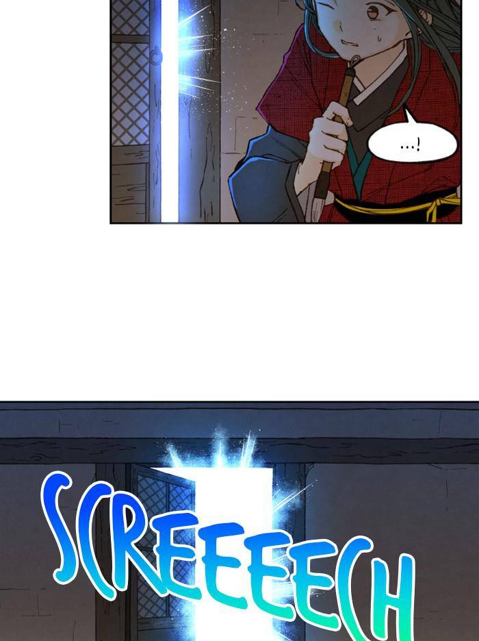 How to Become a Dragon chapter 92 - page 31