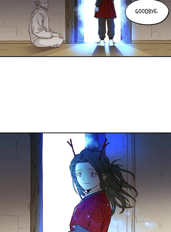 How to Become a Dragon chapter 92 - page 35