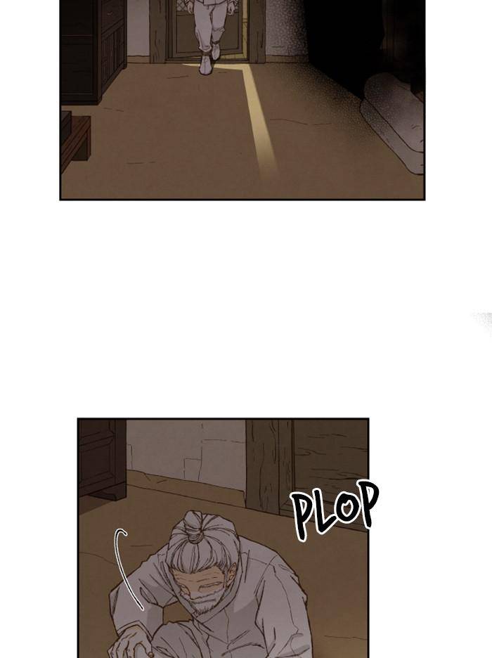 How to Become a Dragon chapter 92 - page 5