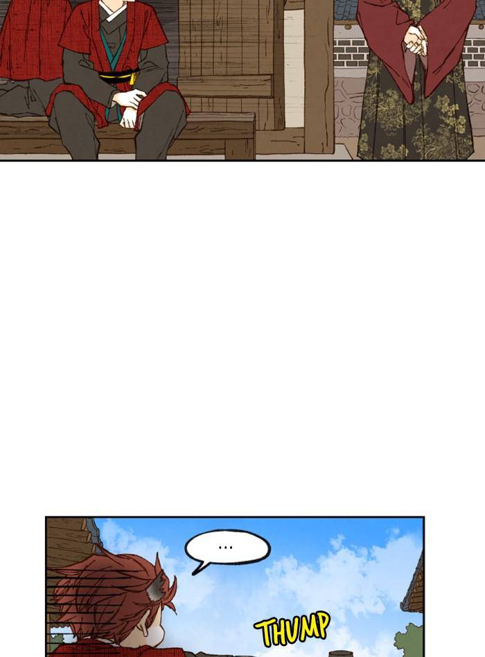 How to Become a Dragon chapter 92 - page 58