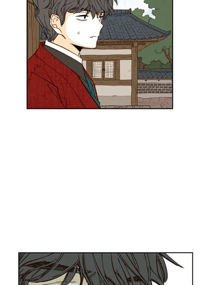 How to Become a Dragon chapter 92 - page 60