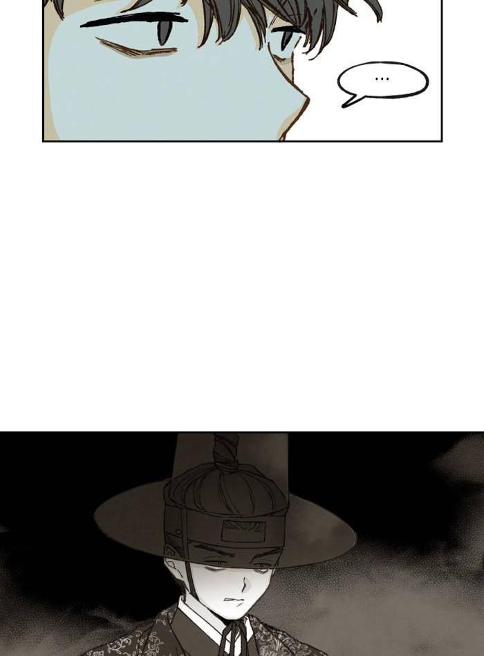 How to Become a Dragon chapter 92 - page 61