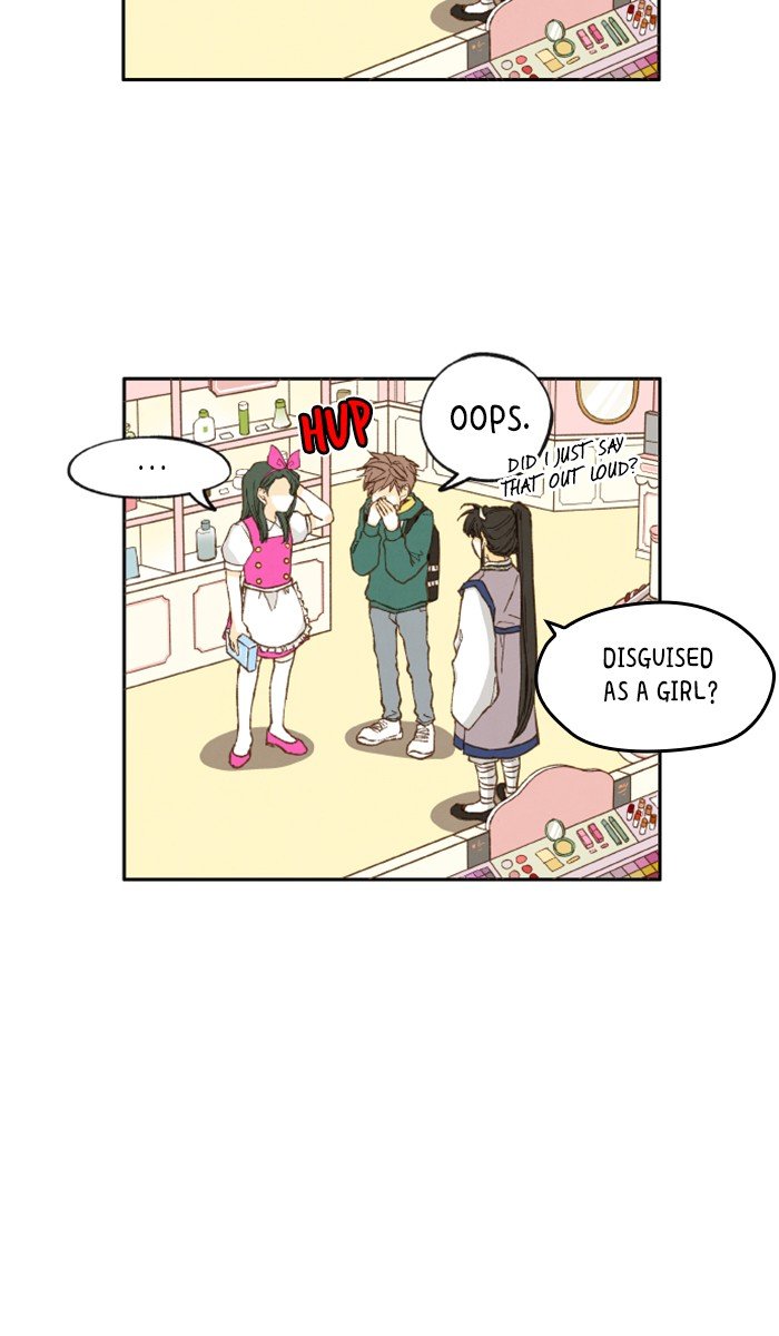 How to Become a Dragon chapter 6 - page 10