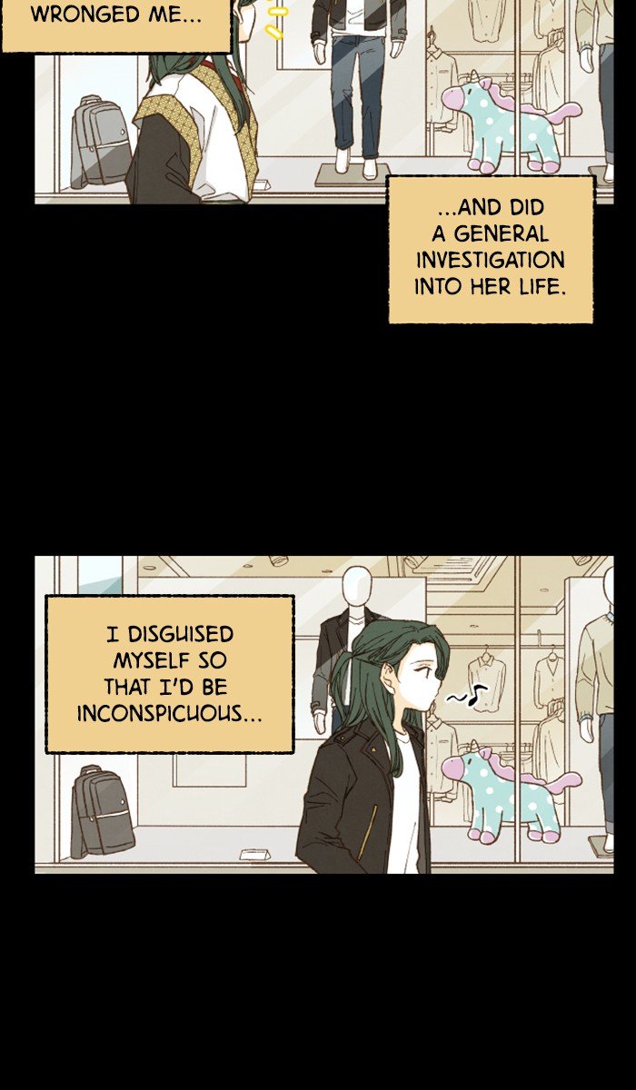 How to Become a Dragon chapter 6 - page 15