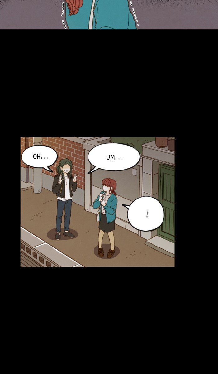 How to Become a Dragon chapter 6 - page 19