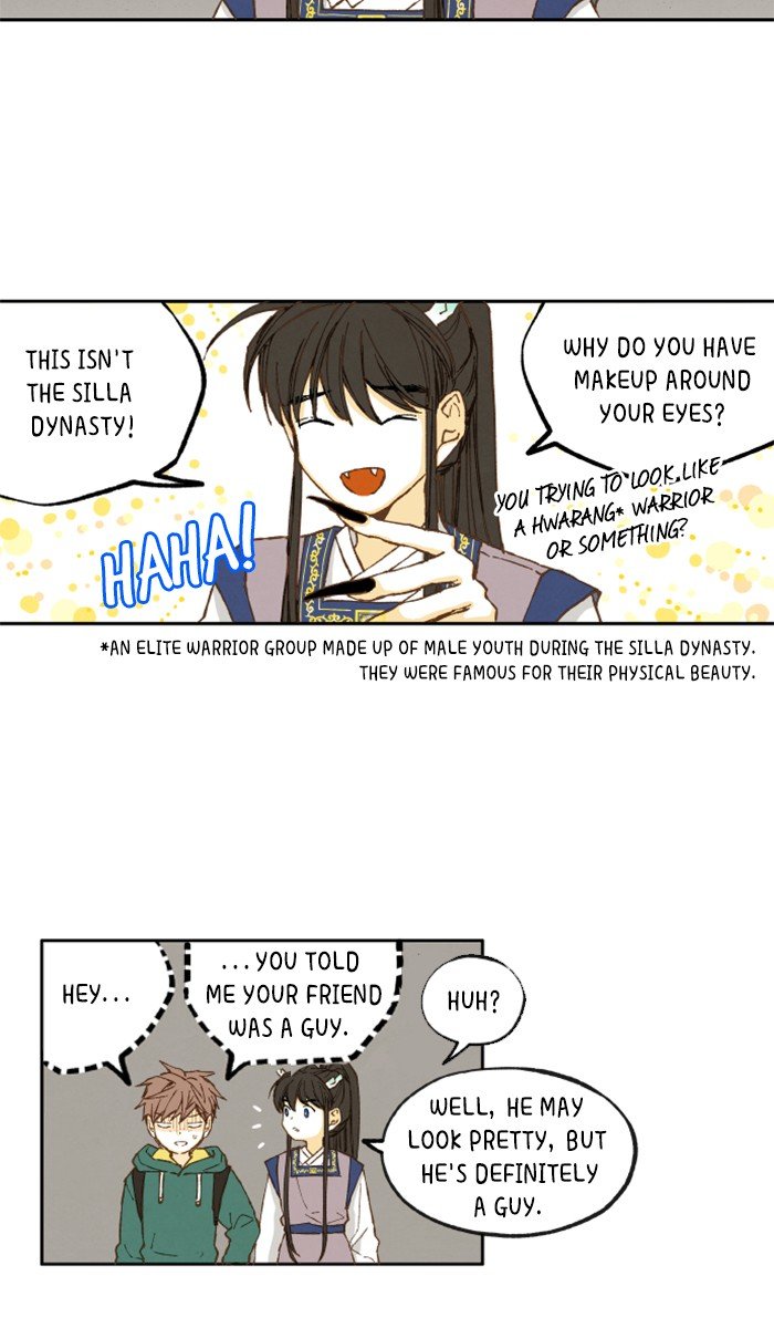 How to Become a Dragon chapter 6 - page 2
