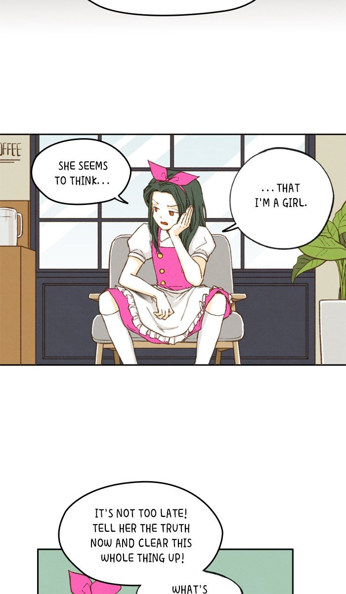 How to Become a Dragon chapter 6 - page 24