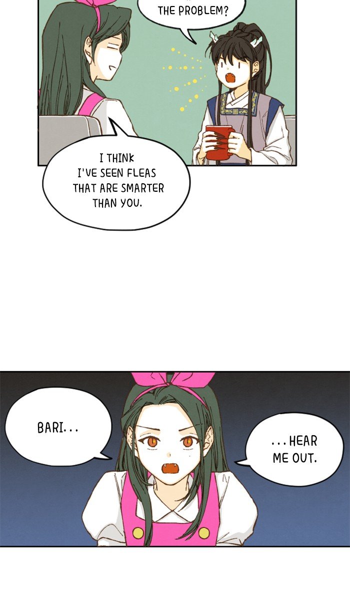 How to Become a Dragon chapter 6 - page 25