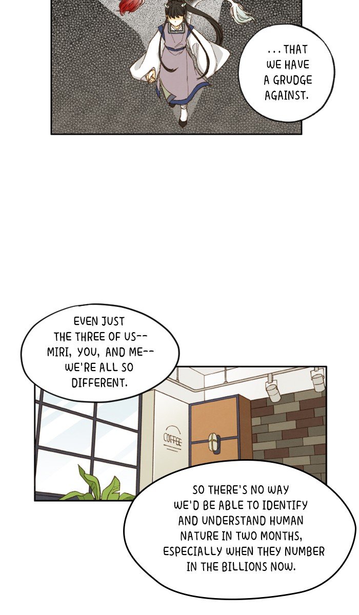 How to Become a Dragon chapter 6 - page 27
