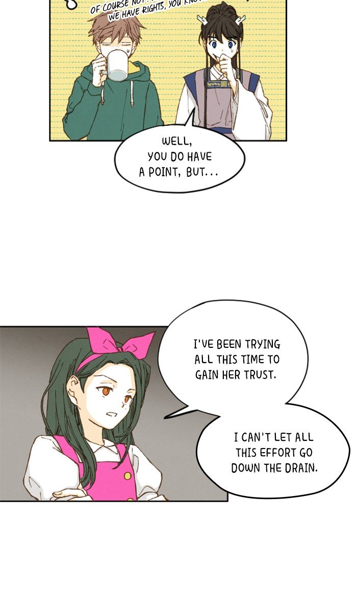 How to Become a Dragon chapter 6 - page 29