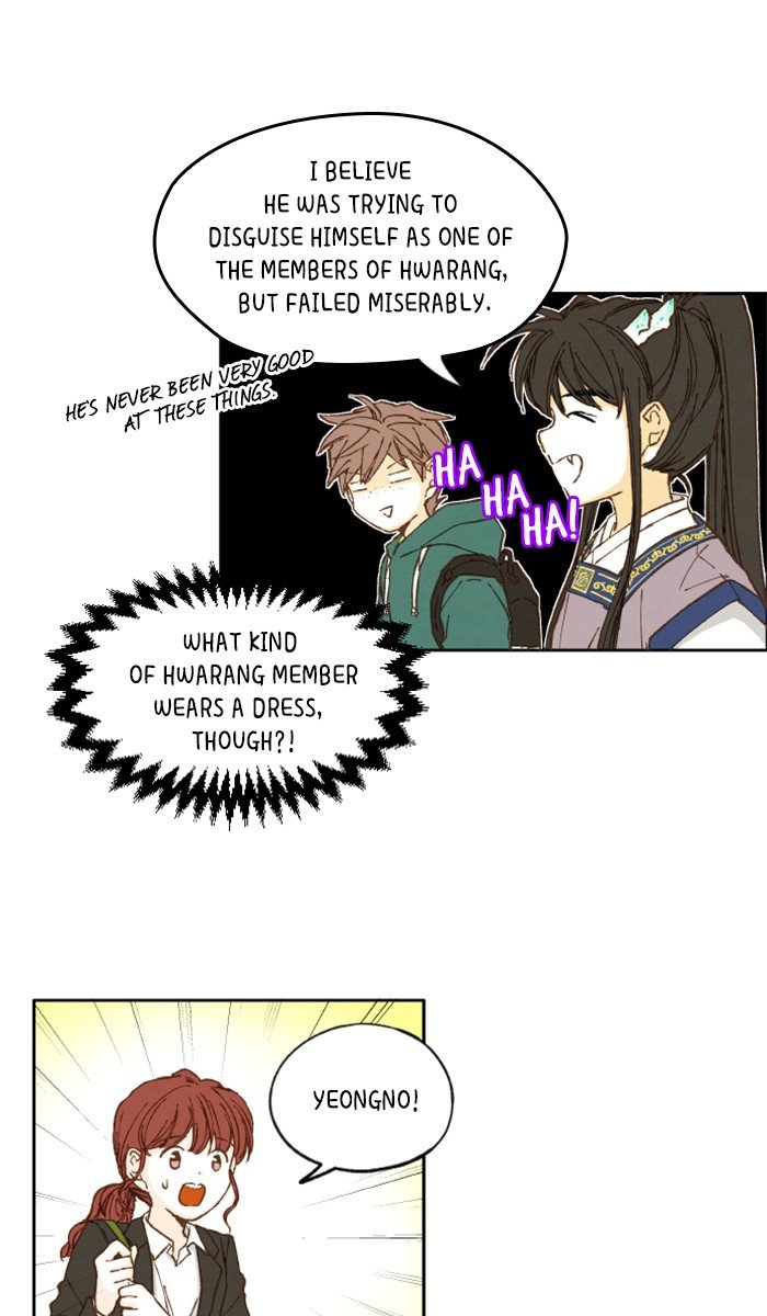 How to Become a Dragon chapter 6 - page 3