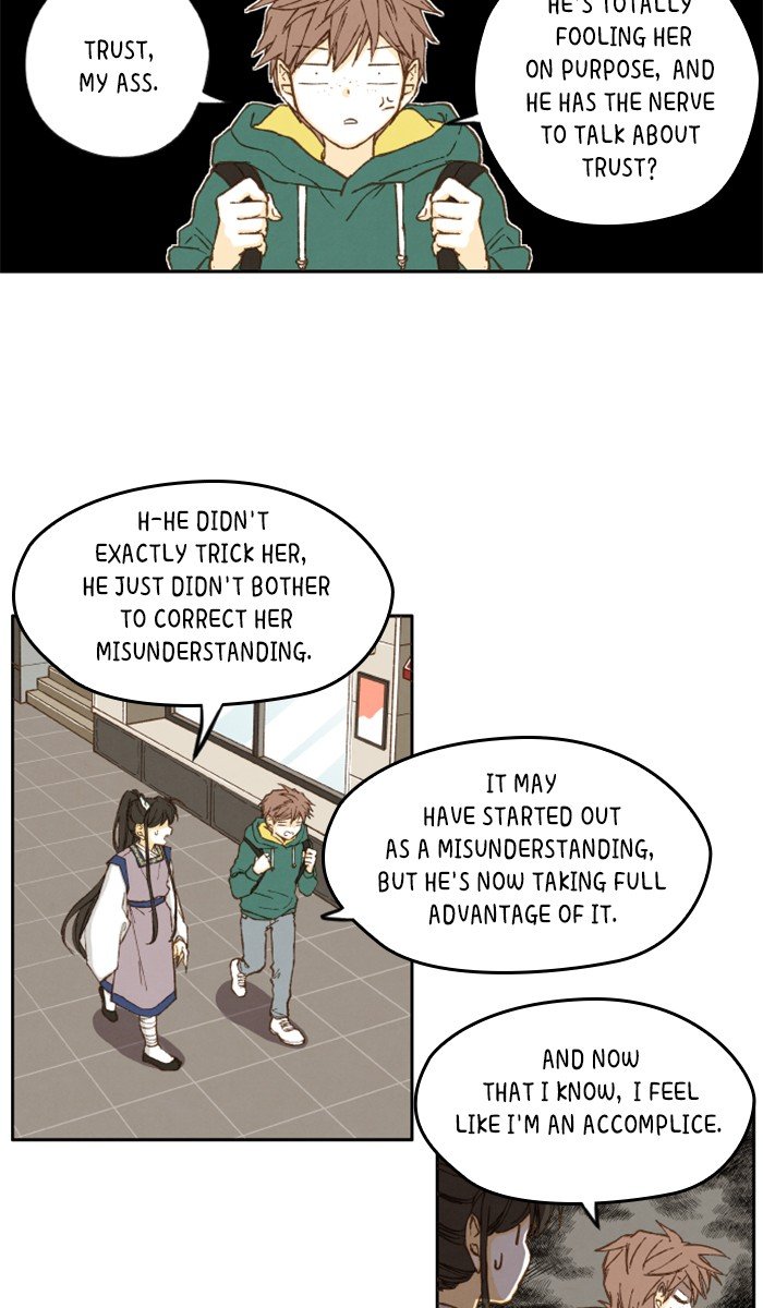 How to Become a Dragon chapter 6 - page 31