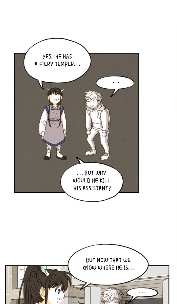 How to Become a Dragon chapter 6 - page 39