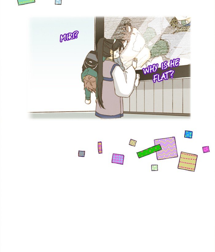 How to Become a Dragon chapter 6 - page 45