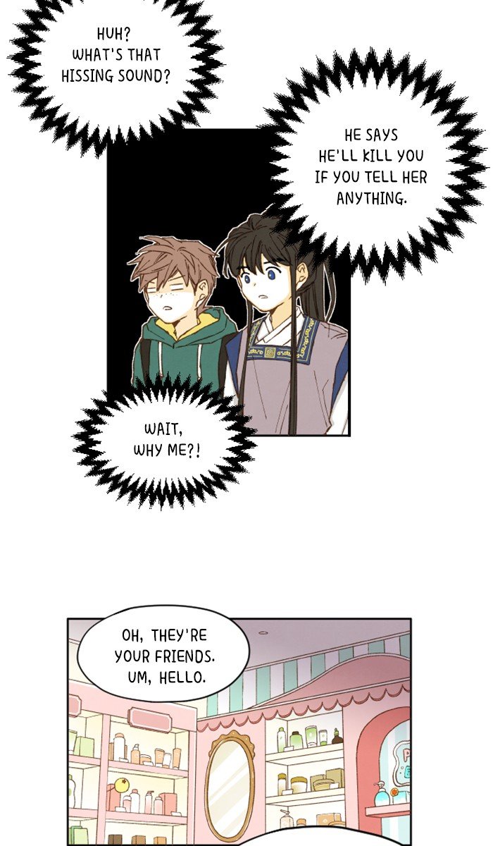 How to Become a Dragon chapter 6 - page 7
