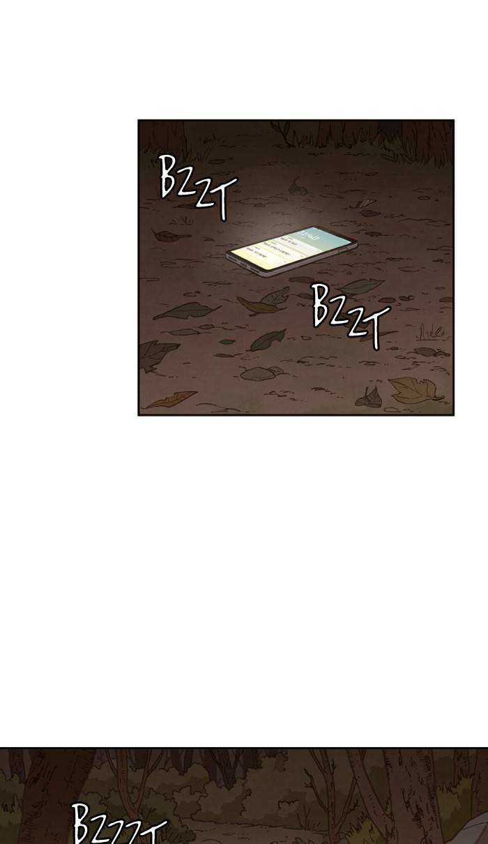 How to Become a Dragon chapter 61 - page 14