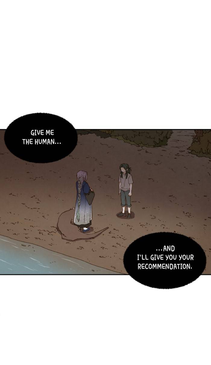How to Become a Dragon chapter 61 - page 17