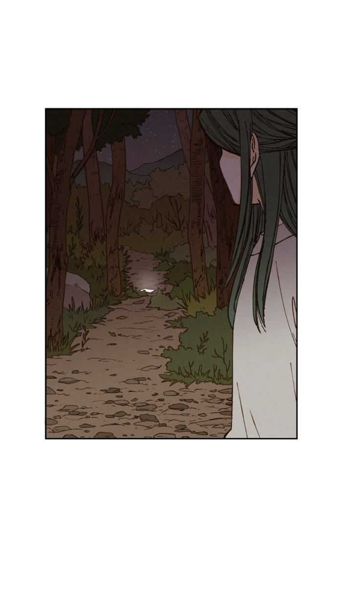 How to Become a Dragon chapter 61 - page 23