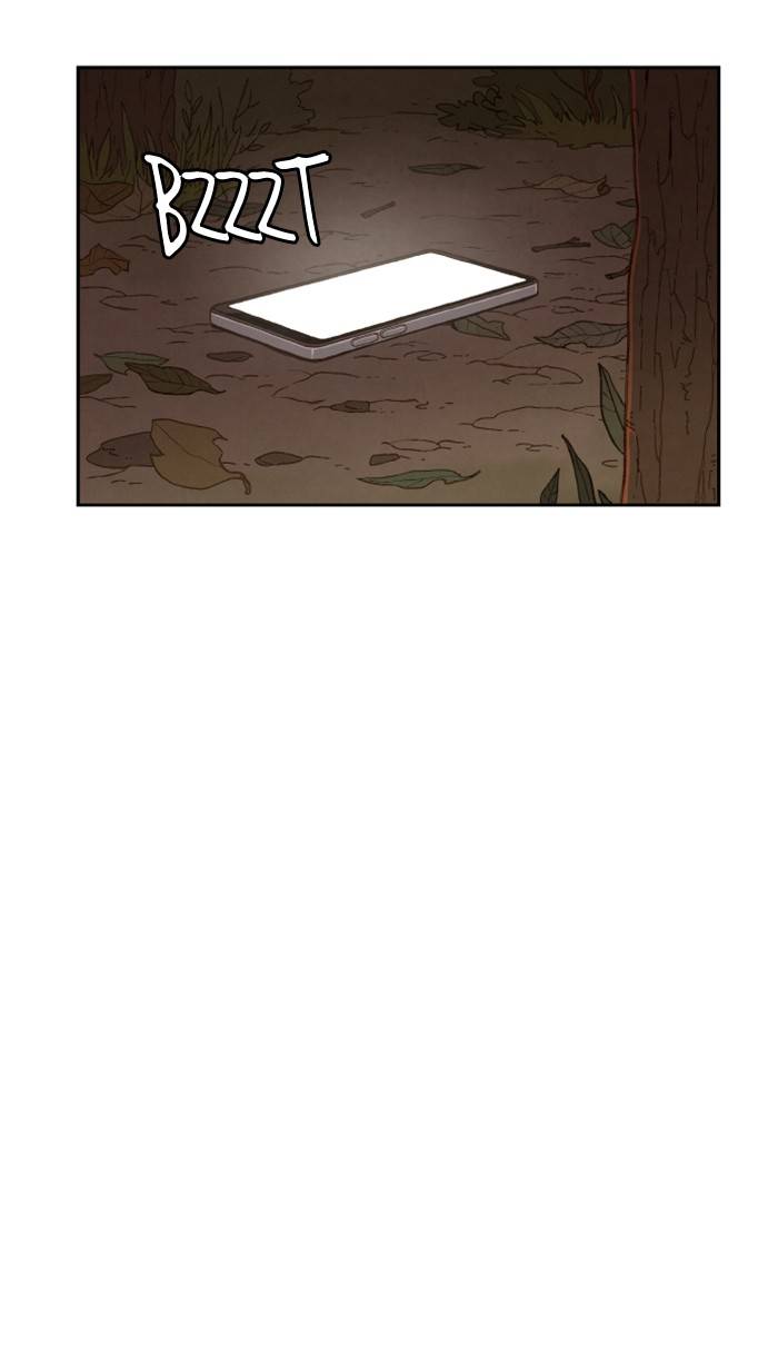 How to Become a Dragon chapter 61 - page 24