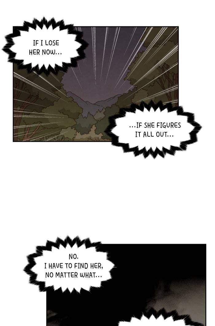 How to Become a Dragon chapter 61 - page 27