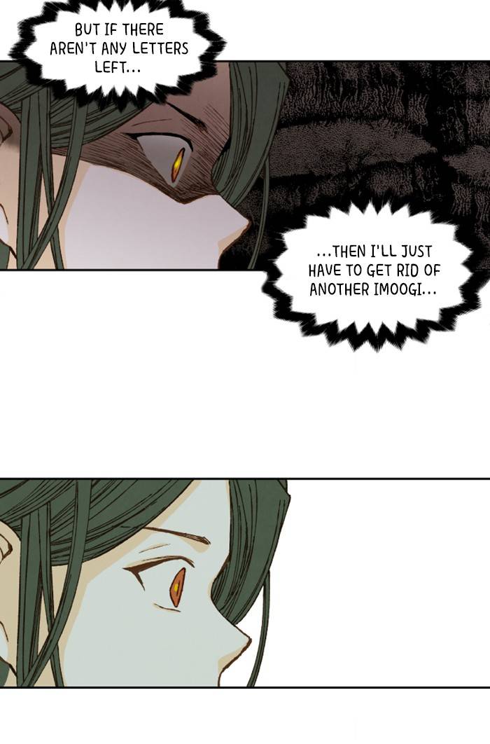 How to Become a Dragon chapter 61 - page 37
