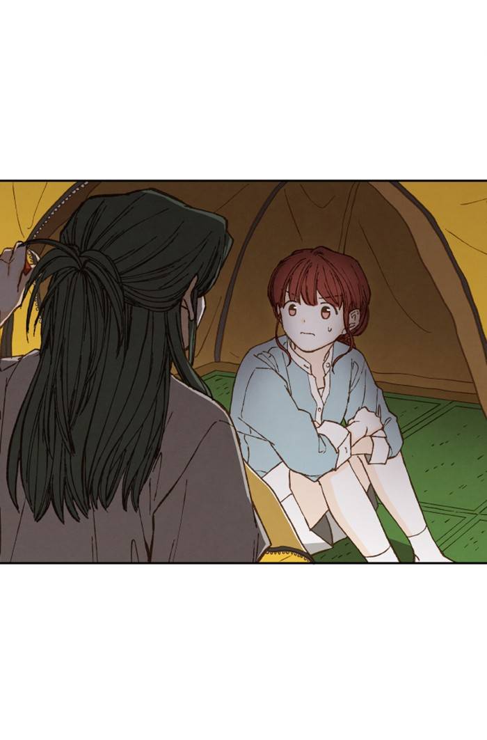 How to Become a Dragon chapter 61 - page 38