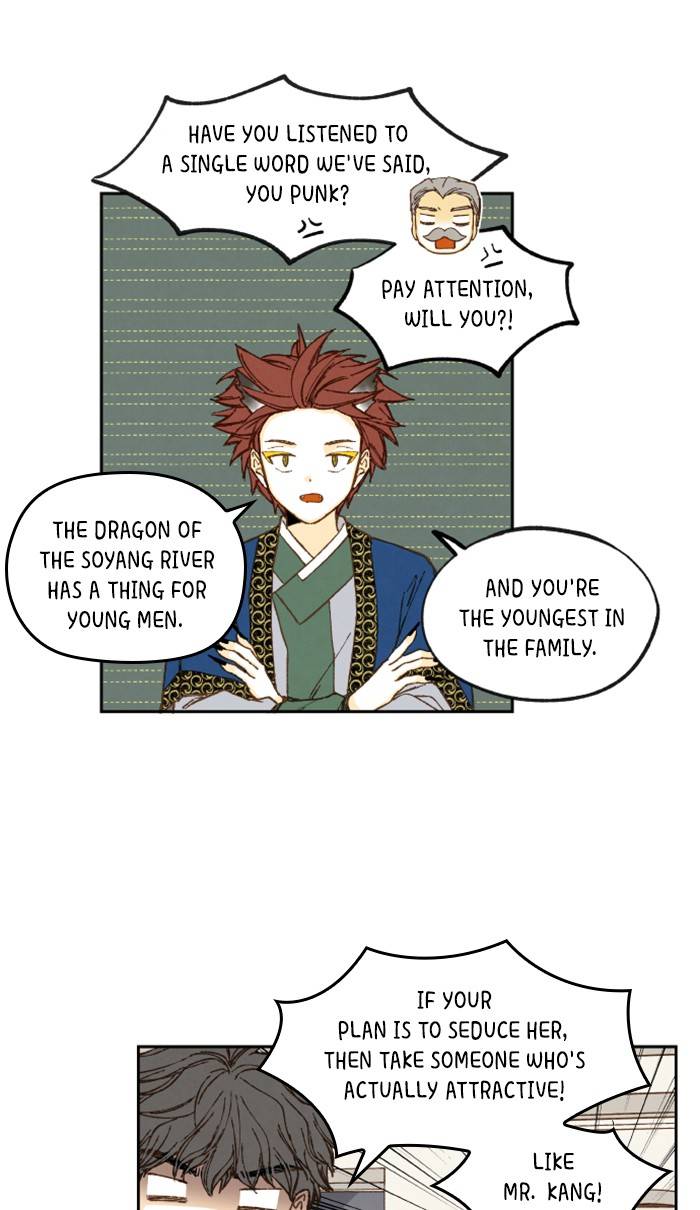 How to Become a Dragon chapter 61 - page 7