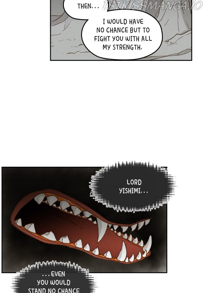 How to Become a Dragon chapter 125 - page 13