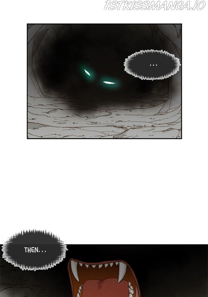 How to Become a Dragon chapter 125 - page 15
