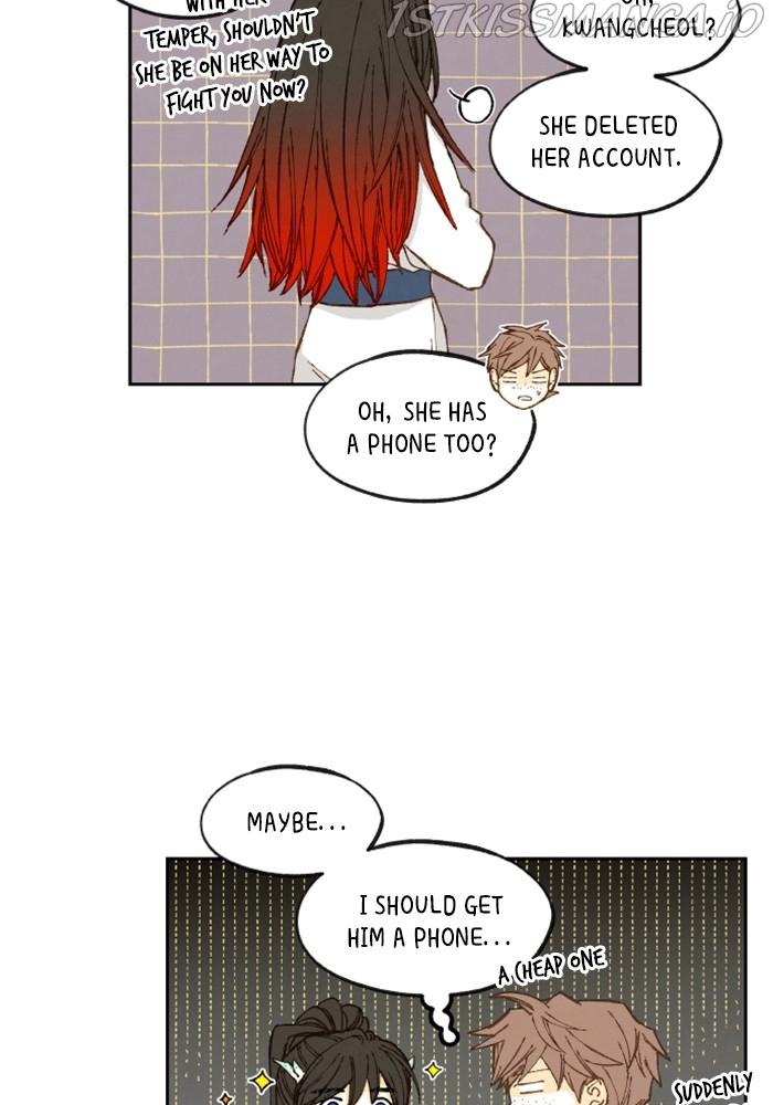 How to Become a Dragon chapter 125 - page 23