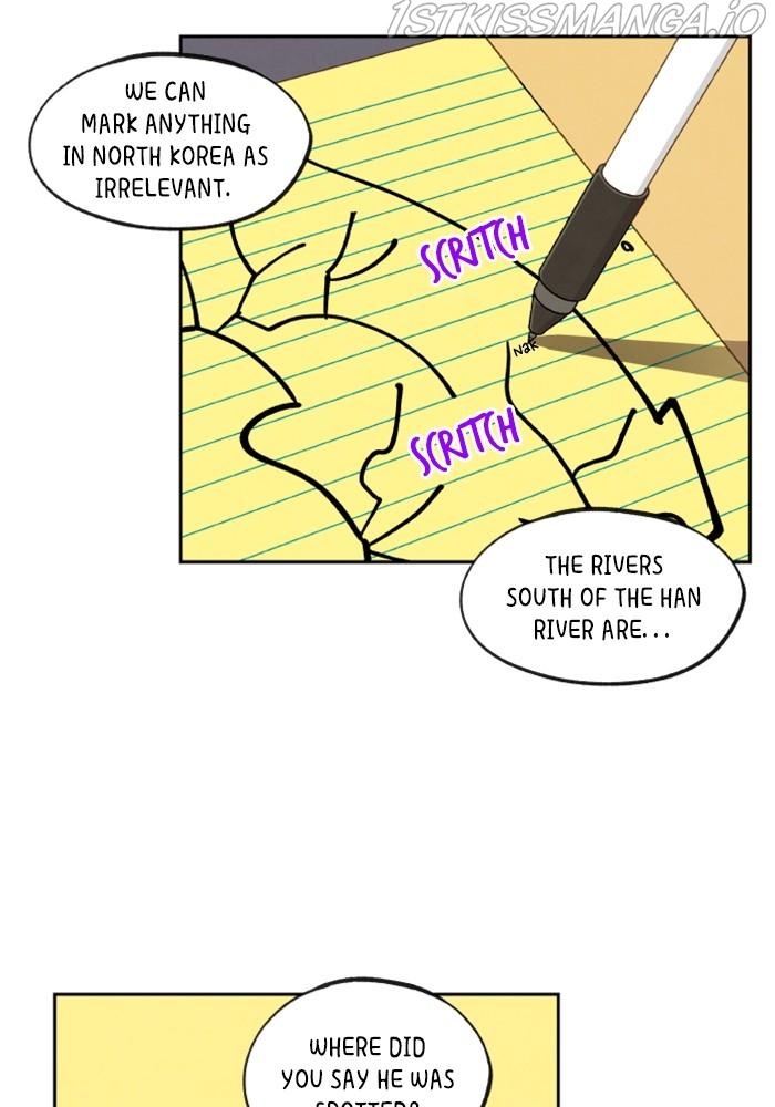 How to Become a Dragon chapter 125 - page 27